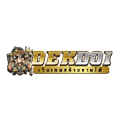 ผลหวย DEKDOI | ตรวจหวยออนไลน์ทุกงวดล่าสุด